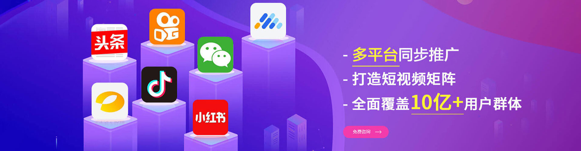 麻城如何百度推广